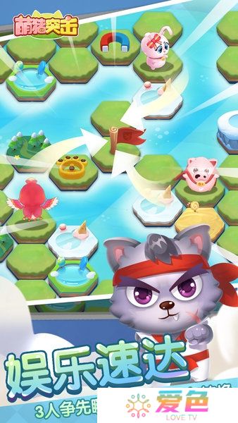 萌猪突击无限钻石版