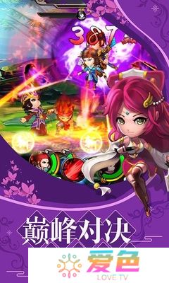 虚幻战场内购修改版