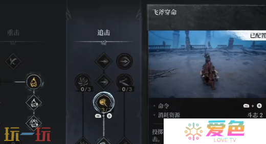 第一狂战士卡赞双刀使用指南 双刀使用技巧介绍