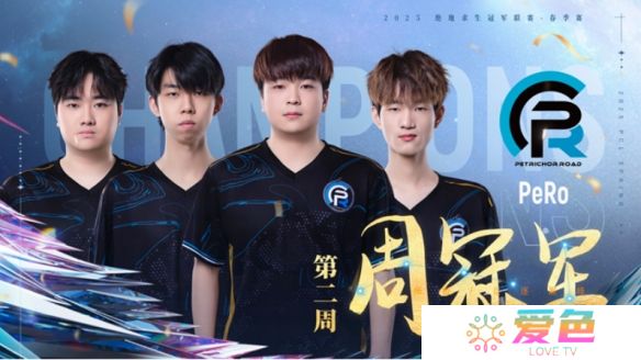 游戏攻略网13