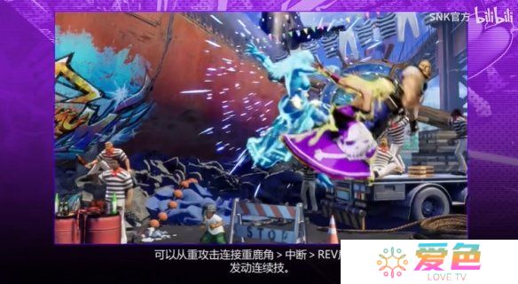 游戏攻略网4