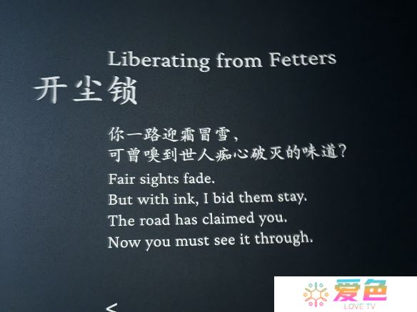 游戏攻略网7