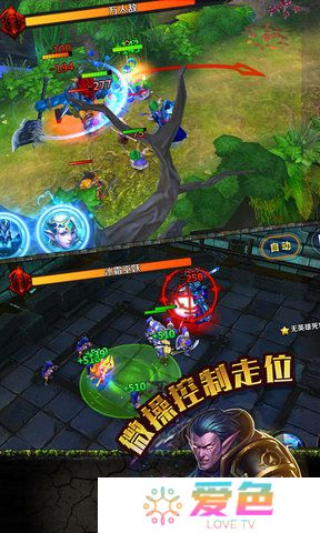 巫妖传说内购修改版