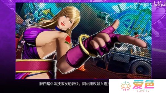 游戏攻略网6