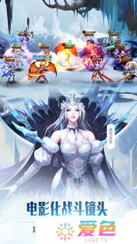 女神联盟2无限金币版