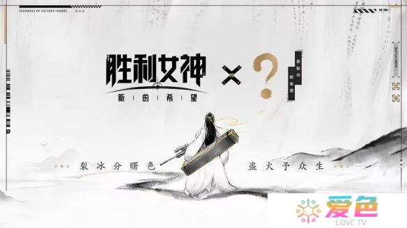游戏攻略网2