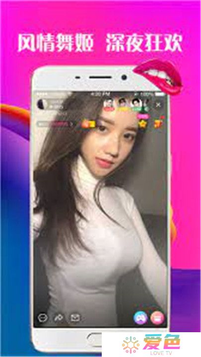 天美传媒影视手机版