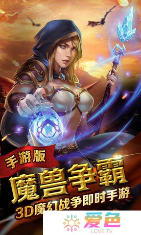 巫妖传说内购修改版