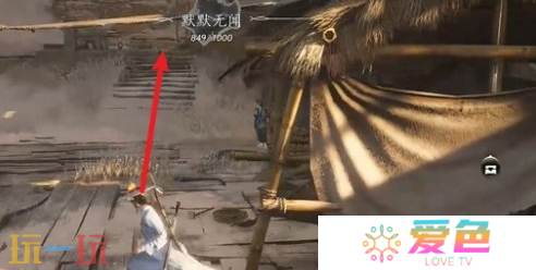 燕云十六声河西迷津渡猫戏在哪 河西猫戏全收集攻略