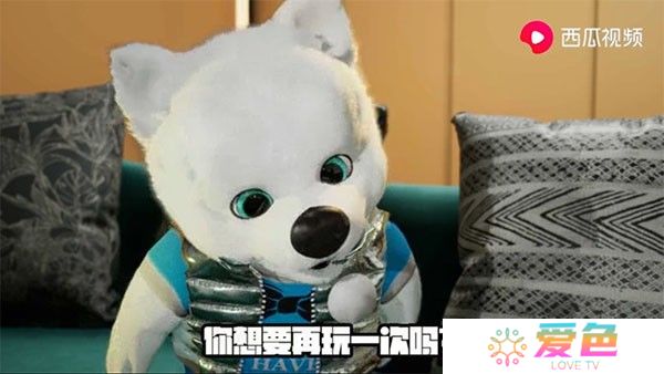 欢视助手安卓版