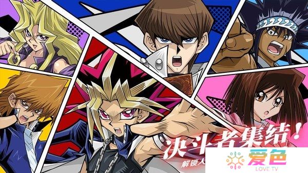 决斗世界内购修改版