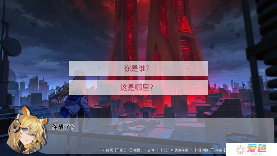 科幻冒险视觉小说《柔蒂亚克：永眠之城》Steam页面开放 年内发售