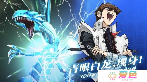 决斗世界内购修改版