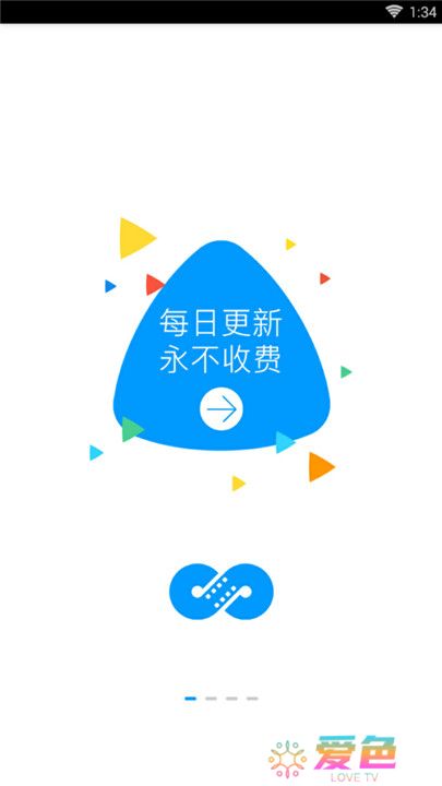麻花影视高清大全