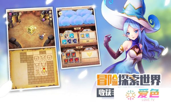 萌萌军团无限金币版