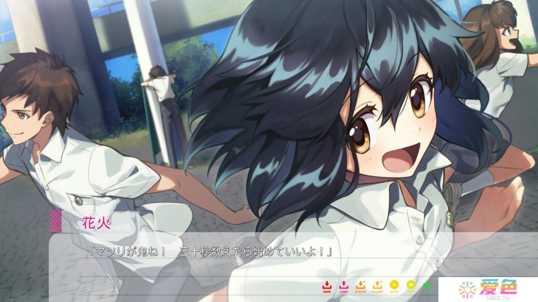 恋爱模拟游戏《永夏之恋》Steam页面上线 年内发售