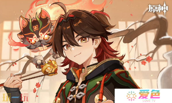 原神嘉明武器带什么 原神嘉明武器推荐