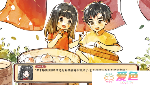 搞美食还得是中国菜，清新水彩风餐馆经营游戏《醉风酒》公开Steam页面