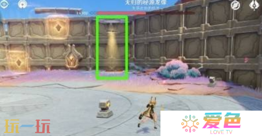 原神无归的秘源龙像怎么打 无归的秘源龙像打法攻略