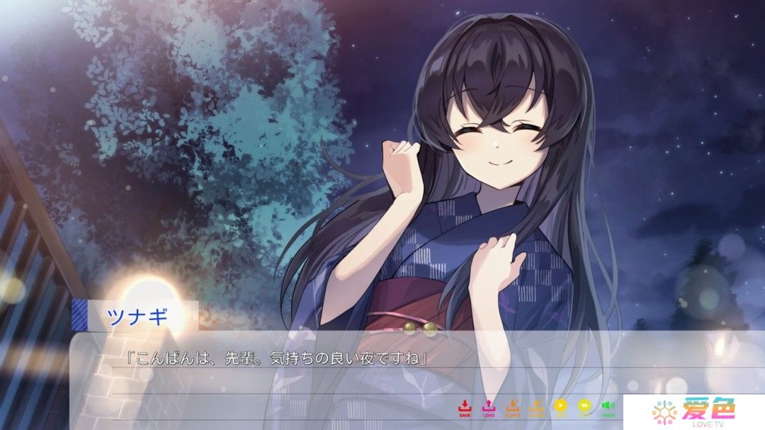 恋爱模拟游戏《永夏之恋》Steam页面上线 年内发售