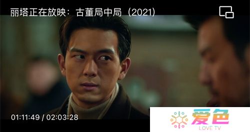 南瓜电影下载安卓版