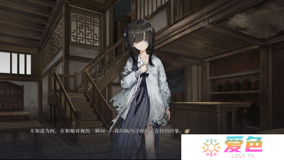 明末乱世之旅《饿殍：明末千里行》NS版本今日正式发售