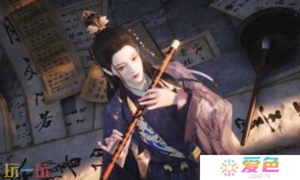 燕云十六声紫薇阙多少钱 新时装紫薇阙价格一览