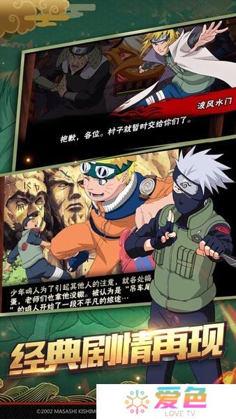 cos乱斗嘉年华无限钻石版