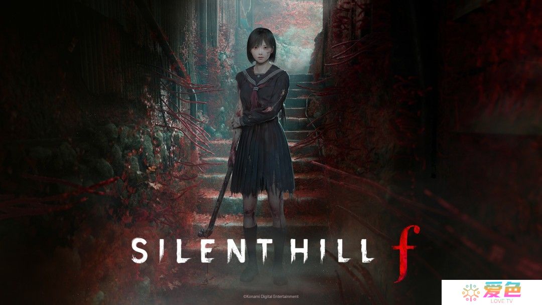《寂静岭f》主视觉图 首发登陆PC、PS5、XSX|S和微软商城