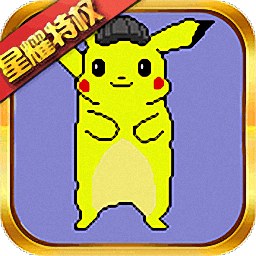 像素大陆内购最新版