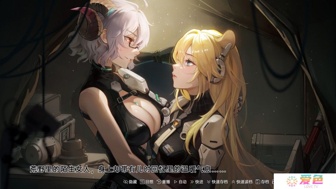科幻冒险视觉小说《柔蒂亚克：永眠之城》Steam页面开放 年内发售