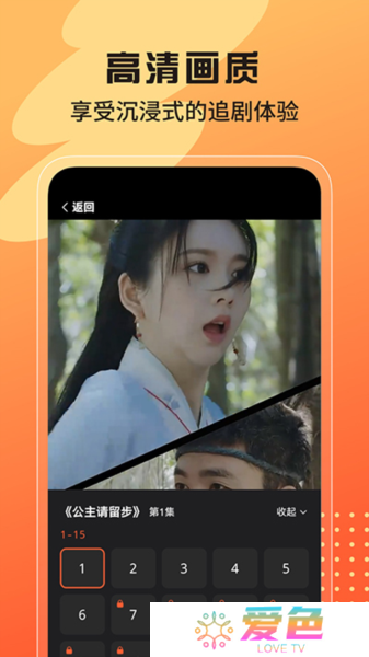 甜虾剧场