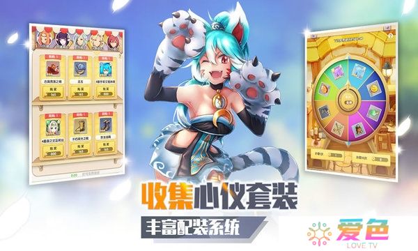 萌萌军团无限金币版