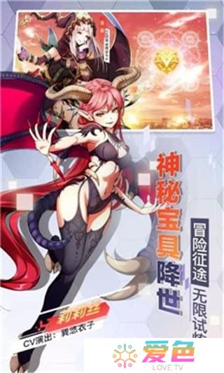 菲尼西雅战记