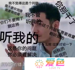 搞美食还得是中国菜，清新水彩风餐馆经营游戏《醉风酒》公开Steam页面