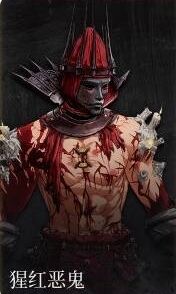 第一狂战士卡赞全套装图鉴 全套装效果一览
