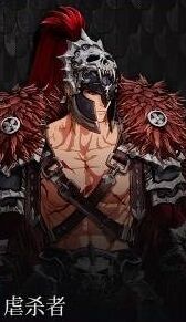 第一狂战士卡赞全套装图鉴 全套装效果一览