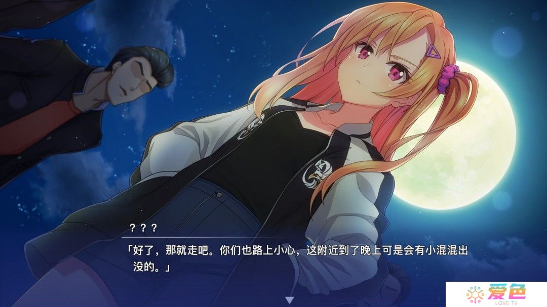 《告别回忆》系列新作Steam页面上线 4月9日发售
