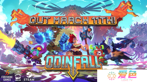 肉鸽双摇杆射击游戏《Odinfall》3月登陆Steam