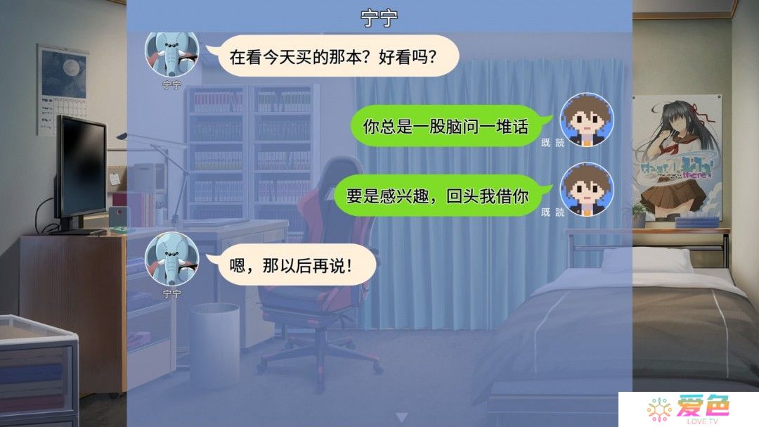 《告别回忆》系列新作Steam页面上线 4月9日发售