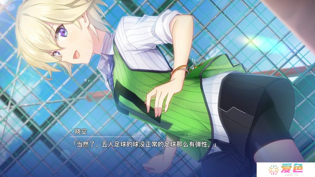 《告别回忆》系列新作Steam页面上线 4月9日发售