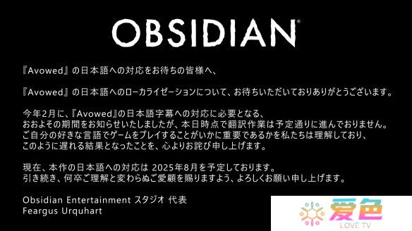 游戏攻略网2