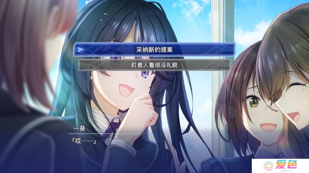 《告别回忆》系列新作Steam页面上线 4月9日发售