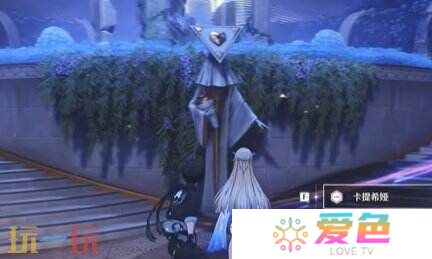 鸣潮2.2版本卡提希娅彩蛋怎么触发 双彩蛋触发位置分享