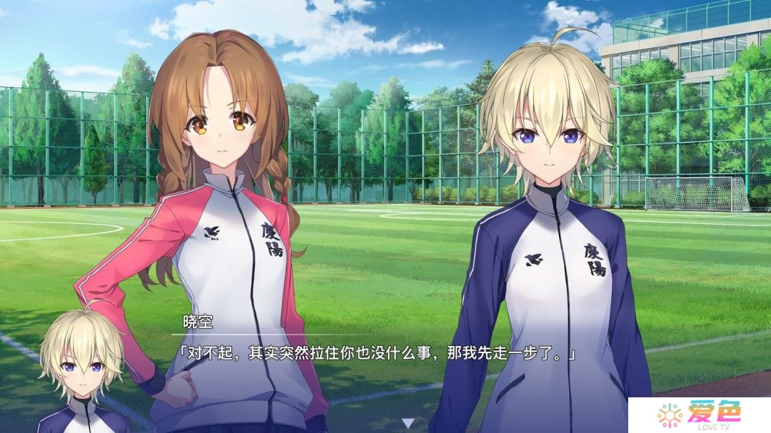 《告别回忆》系列新作Steam页面上线 4月9日发售