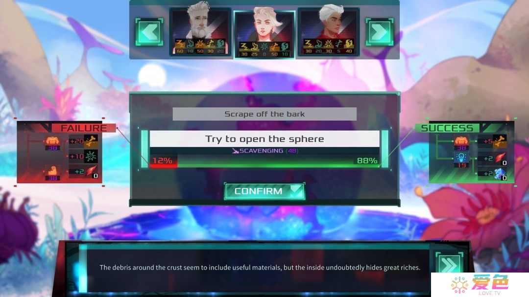 回合制生存管理游戏《Dead in Antares》Steam页面开放 年内发售