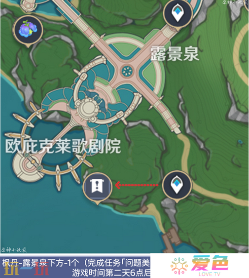 原神柔灯铃在哪里采集 原神柔灯铃采集位置大全