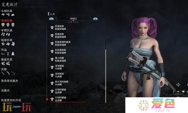 浪人崛起怎么切换角色 换人物按键操作详解