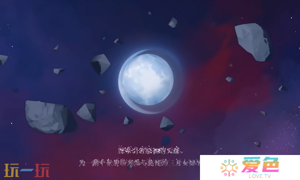 原神新月降临怎么领原石 原神H5小游戏原石领取方法一览
