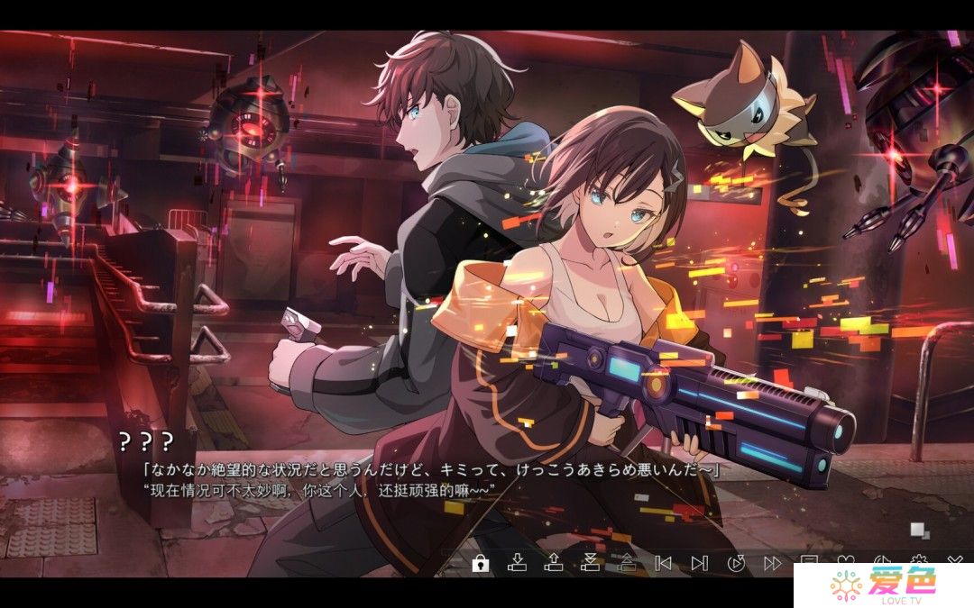 《VIRTUAL GIRL @ WORLD’S END》Steam页面上线 6月12日发售